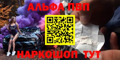 крисы Гудермес