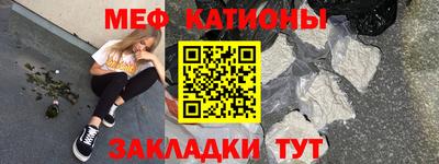 дистиллят марихуана Гулькевичи