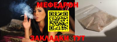 крисы Гудермес