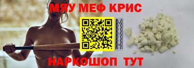дистиллят марихуана Гулькевичи
