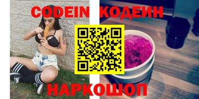 дистиллят марихуана Гулькевичи