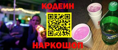 крисы Гудермес