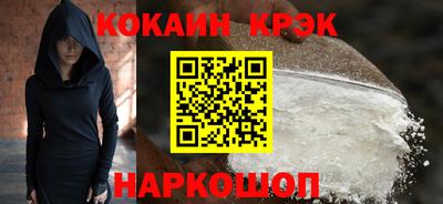 крисы Гудермес