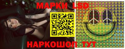 дистиллят марихуана Гулькевичи