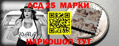 крисы Гудермес