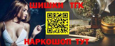 MESCALINE Гуково