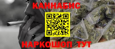 крисы Гудермес