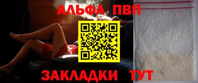 крисы Гудермес