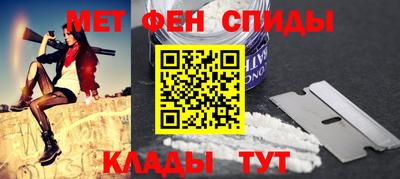 дистиллят марихуана Гулькевичи
