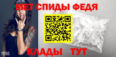 MESCALINE Гуково