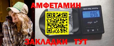 крисы Гудермес
