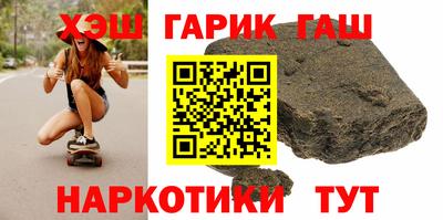 крисы Гудермес