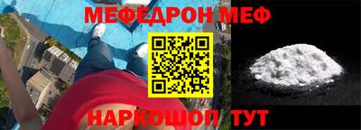 крисы Гудермес