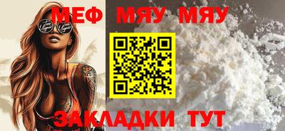 дистиллят марихуана Гулькевичи