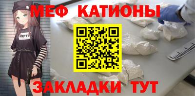 крисы Гудермес