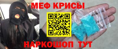 дистиллят марихуана Гулькевичи