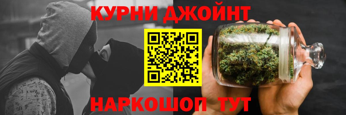 Гатчина  Марихуана гибрид  Бошки Шишки семена  Вход с VPN  Бошки марихуана планчик 